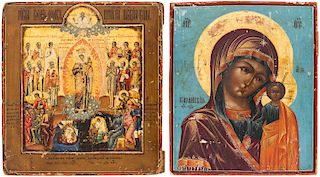 A PAIR OF RUSSIAN ICONS OF MOTHER OF GOD JOY TO THOSE WHO SORROW AND THE KAZANSKAYA MOTHER OF GOD, EARLY 19TH CENTURY