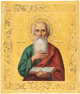 A RUSSIAN ICON OF ST. JOHN THE DIVINE, CIRCA 1900