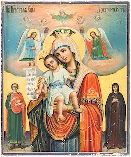 A RUSSIAN ICON OF THE MOTHER OF GOD AND CHILD, CIRCA 1910