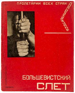 [KLUTSIS, SENKIN] FROM AN IMPORTANT COLLECTION OF BOOKS AND NEWSPAPERS WITH DESIGNS FROM KLUCIS (BOLSHEVIK RALLY, 1930)