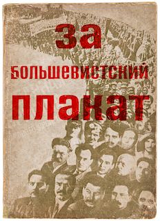 [KLUTSIS] FROM AN IMPORTANT COLLECTION OF BOOKS AND NEWSPAPERS WITH DESIGNS FROM KLUCIS (FOR THE BOLSHEVIK POSTER, 1932)