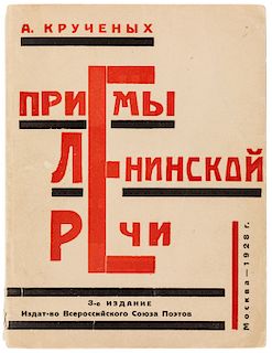 [KLUTSIS, KRUCHENYKH] FROM AN IMPORTANT COLLECTION OF BOOKS AND NEWSPAPERS WITH DESIGNS FROM KLUCIS (METHODS OF LENIN'S SPEECH, 1928)