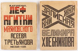 [KULAGINA-KLUTSIS] FROM AN IMPORTANT COLLECTION OF BOOKS AND NEWSPAPERS WITH DESIGNS FROM KLUCIS (A PAIR OF BOOKS BY ALEKSEI KRUCHYONYKH ON SOVIET AGI