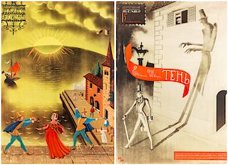 A PAIR OF THEATRICAL POSTERS BY NIKOLAI AKIMOV (RUSSIAN 1901-1968), 1960S