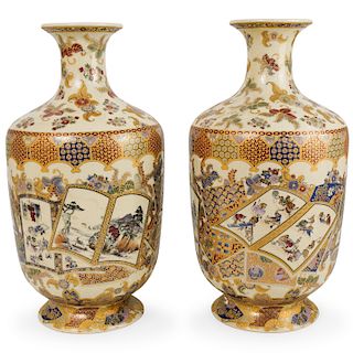Pair Of Satsuma Porcelain Vases