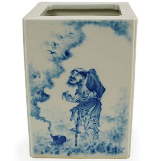 Chinese Republic Blue and White Porcelain Brush Pot