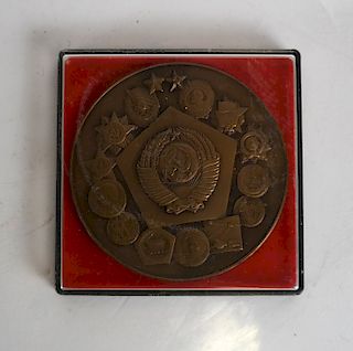 Soviet Union,Leningrad Mint, 250th Anniv. Medal