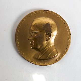 Harry S. Truman Inaugural Medal, 1949