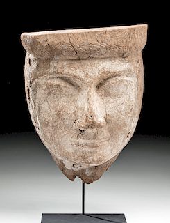 Egyptian Cedar Sarcophagus Mask w/ Traces of Gesso