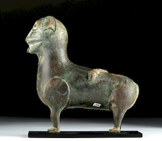 12th C. Islamic Seljuk Bronze Relief - Wild Feline