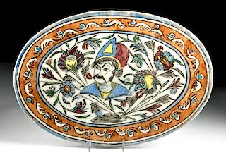 19th C. Persian Qajar Glazed Pottery Tile, Head of King