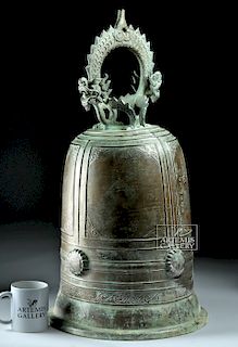 Huge Translated Chinese Qing Dynasty Bronze Bell