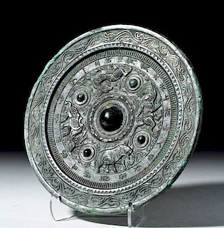 Chinese Sui / Tang Bronze Mirror - Animals in Relief