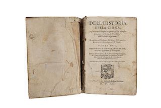 González de Mendoza, Juan. Dell' Historia della China, Descritta Nella Lingua Spagnola. Venetia, 1590.