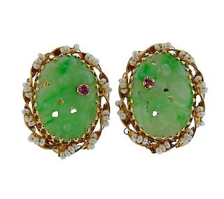 14k Gold Carved Jade Seed Pearl Ruby Earrings 