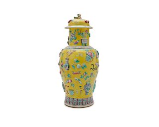 Chinese Porcelain Yellow Ground Covered Vase