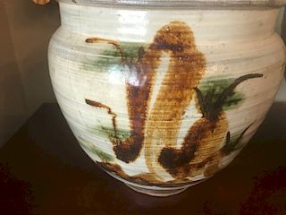 Small Takeo Karatsu Yumino Bean Jar, Edo Period