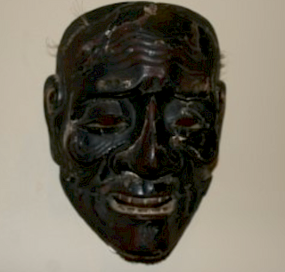 Noh Mask, Sankojoh signed Kawachi, Edo Period