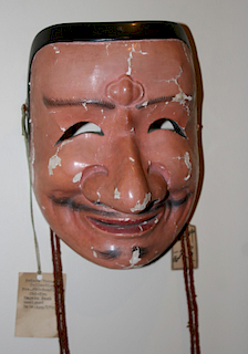 Bugaku Mask, Chikyuu, 17th Century or Earlier