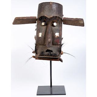 Dayak Carved Wood Mask, Proceeds to Benefit ATADA