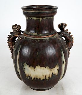 Royal Copenhagen Danish Asian-Style Vase