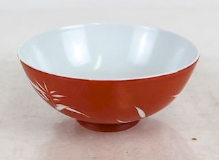 Chinese Iron Red Bowl