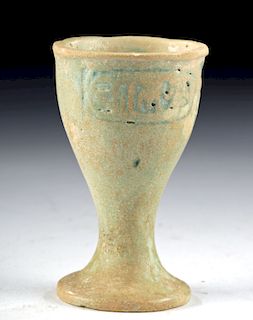 Egyptian Faience Offering Cup w/ TL, ex Sotheby's
