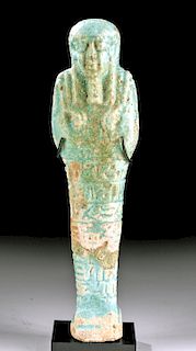 Egyptian 25th Dynasty Glazed Faience Ushabti