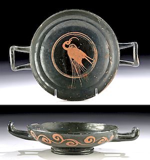Greek Xenon Pottery Kylix with Bird