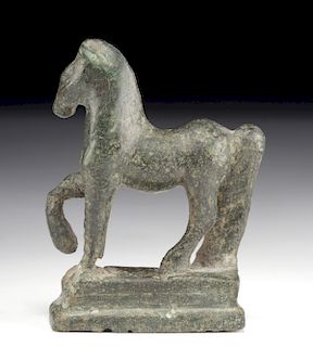 Miniature Roman Bronze Horse Figurine
