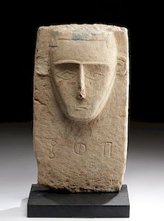 Translated South Arabian Limestone Funerary Stele