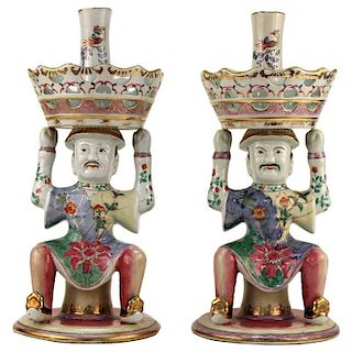 Mottahedeh Style Tabacco Leaf Man Epergnes, Pair