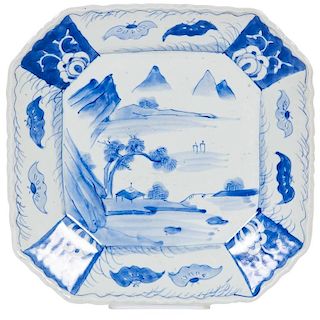 Asian Blue & White Porcelain Dish
