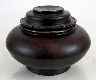 Chinese Wood Covered Vessel