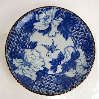Chinese Decorated Bowl/Dish