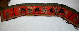 Chinese Silk Ceremonial Textile