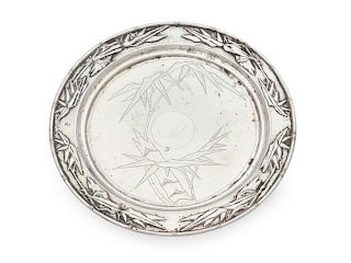 A Chinese Export Silver Small Salver
Diameter 8 3/4 inches.
