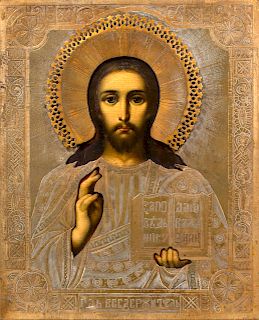 A Russian Icon of Christ Pantocrator
Height 9 x width 7 inches.