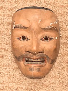 Noh Mask, Shiro Tenjin