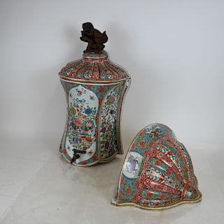 Chinese Porcelain Cistern Lavabo