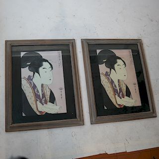 Two Identical Japanese Portraits