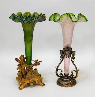 PR Bohemian Frilled Mounted Art Glass Vases