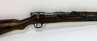 WWII Japan G.I. Bring Back Type 44 Cavalry Rifle