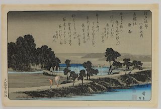 Japanese Raining Landscape Woodblock Print
