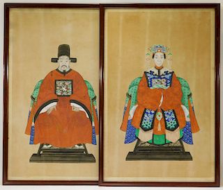 PR Chinese Ancestral Portrait Paintings