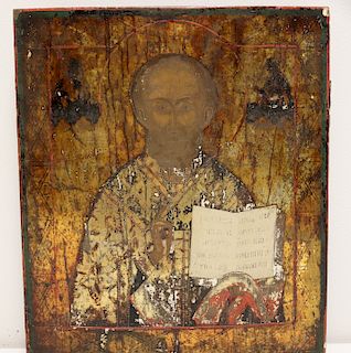 Antique Russian Or Greek Religious Icon.