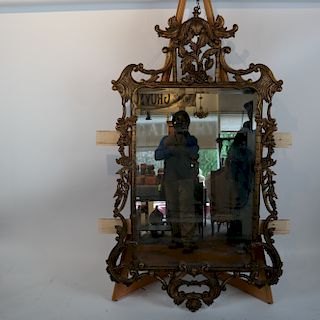 Ornate Composite Beveled Glass Mirror