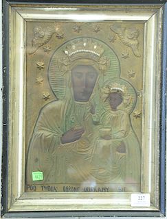 Two Icons to include carved wood with painted faces and hands along with icon metal plaque marked Et Benedictus Fructus Ventris Jesus. 10 1/2" x 6 1/2