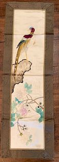 Chinese Embroidered Panel of Pheasant, Qing Period