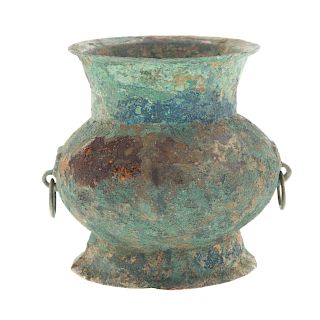Chinese Archaic Manner Bronze Vessel